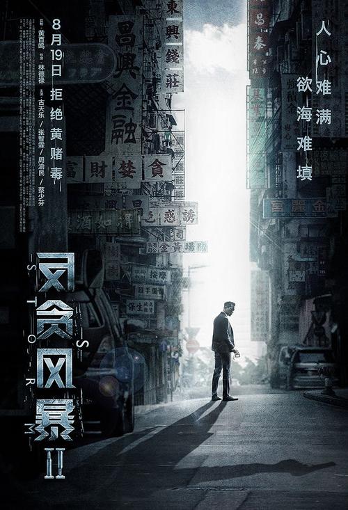 大陆人拿到台湾身份证图片大全正反面